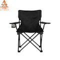 NPOT 2021 Easy Fold Leisure Chair Luxury Basic Japanese Style Camp Chair Portable Folding Chair With Arm Rest Cup Holder